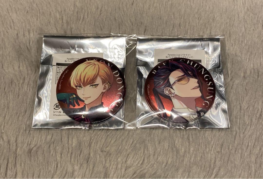 パラライ Show Down 缶バッチ 東夏 パラライ Show Down 缶バッチ 東夏 パラライ Show Down 缶バッチ